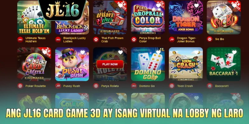 Ang JL16 card game 3D ay isang virtual na lobby ng laro