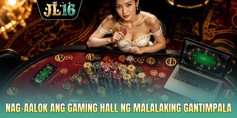 Nag-aalok ang gaming hall ng malalaking gantimpala