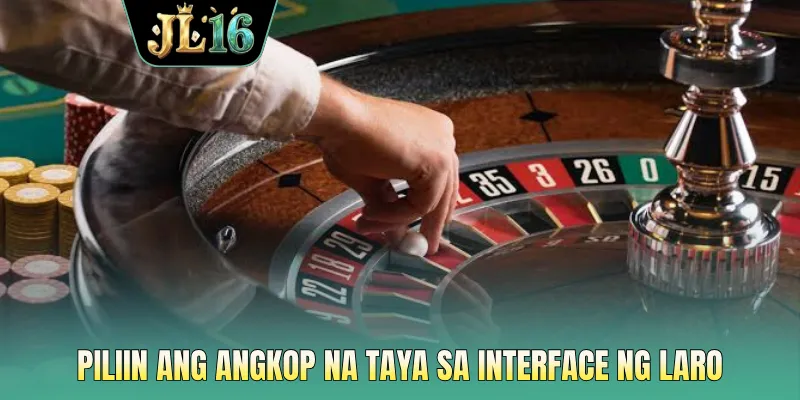 Piliin ang angkop na taya sa interface ng laro